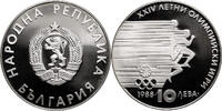 Bulgaria 25 Leva Summer Olympics Seoul, High jump -