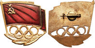 Russia / Soviet Union Badge for participants 1980 Moscow Olympics aUNC