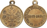 Medal for Suppressing the Polish Rebellion 1865 Russia, Alexander II  vz