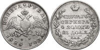 Rouble 1829 СПБ-НГ Russia, Nicholas I  ss