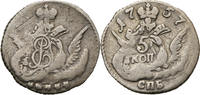 Russia 5 Kopeks 1757 St. Petersburg, Elizabeth 1741-1762, F/VF