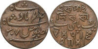 India British Pice Bengal Presidency -