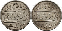 India British Rupee Bombay Presidency -