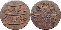 India British Pice Bengal Presidency -