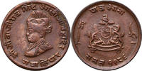 India - Gwalior 1/4 Anna 1929 Jivaji Rao 1925-1948 AD VF+