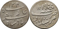 India British 1/4 Rupee Oblique Edge Milling -