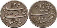 India British 1/4 Rupee Oblique Edge Milling -