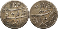 India British 1/4 Rupee Oblique Edge Milling -