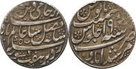 India British Rupee Oblique Edge Milling -