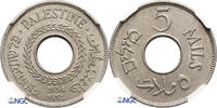 Palestine 5 Mils -
