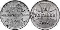 Poland (OST) 2 Kopeks 1916 J AU