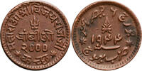 India - Kutch Trambiyo VS 2000 / 1944 AD Vijayarajji 1942-1947 AD XF+