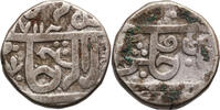 India - Datia (British Protectorate) AR Rupee error date -