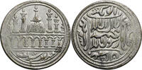 India Islamic religions Tempel Token Mosque with colonnade, Madinah Shareef -