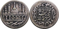 India Islamic religions Tempel Token Mosque with colonnade, Madinah Shareef -