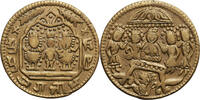 India Hindu Tempel Token (Rama Tanka Tempel Token) -