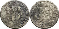 India Hindu Tempel Token (Rama Tanka Tempel Token) -