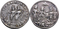 India Hindu Tempel Token (Rama Tanka Tempel Token) -