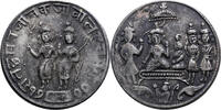 India Hindu Tempel Token (Rama Tanka Tempel Token) -