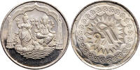India Silver Modern Hindu Tempel Token -