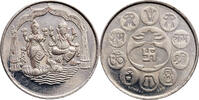 India Silver Modern Hindu Tempel Token -