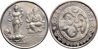 India Silver Modern Hindu Tempel Token -