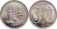 India Silver Modern Hindu Tempel Token -