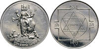 India Silver Modern Hindu Tempel Token -