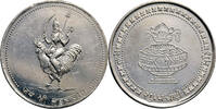 India Silver Modern Hindu Tempel Token -
