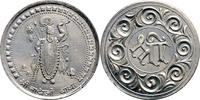 India Silver Modern Hindu Tempel Token -