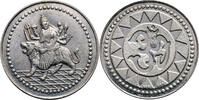 India Silver Modern Hindu Tempel Token -
