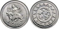 India Silver Modern Hindu Tempel Token -