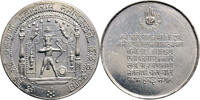 India Silver Modern Hindu Tempel Token -