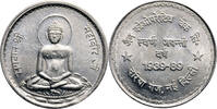 India Silver Modern Hindu Tempel Token -