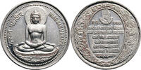 India Silver Modern Hindu Tempel Token -