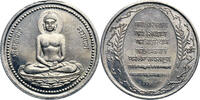 India Silver Modern Hindu Tempel Token -