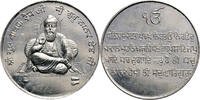 India Silver Modern Hindu Tempel Token -
