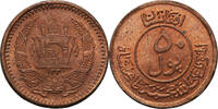 Afghanistan 50 Pul -