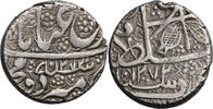 Afghanistan AR Rupee Dost Muhammad -