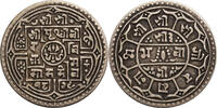 Nepal Mohar SE 1828 / 1906 AD Prithvi Bir Bikram 1881-1911 VF