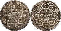 Nepal Mohar SE 1743 / 1821 AD Rajendra Vikrama 1816-1847 AD VF