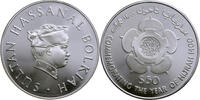 Brunei 50 Dollars Year of Hejira 1400 -