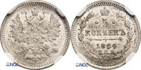 Russia 5 Kopeks 1884 СПБ-АГ Alexander III NGC MS 65