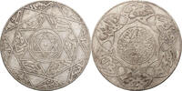 Morocco 5 Dirhams AH 1315 / 1897 AH Abd al-Aziz / Berlin mint VF