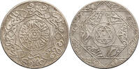 Morocco 2-1/2 Dirhams AH 1315 / 1897 AH Pa (Paris), Abd al-Aziz aXF