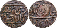 India - Jodhpur 1/4 Anna George VI / Umaid Singh -