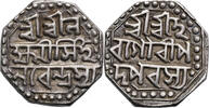 India - Assam Octagonal, AR 1/2 Rupee Lakshmi Simha (Sunyeopha) -