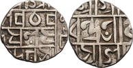India - Cooch Behar 1/2 Rupee Devendra Narayan -