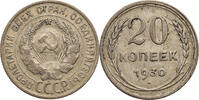 Russia, Soviet Union (USSR / CCCP) 20 Kopeks -