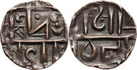 Bhutan 1/2 Rupee (Deb) 'Sa' -